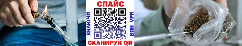 БУТИРАТ 99%  Краснослободск 