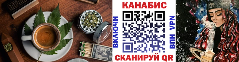 Еда ТГК конопля  наркошоп  omg ссылки  Краснослободск 