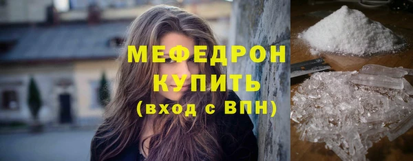 прущий лед Арсеньев