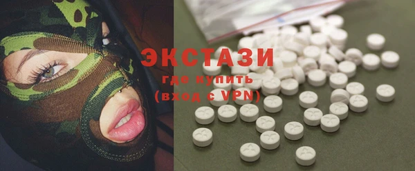прущий лед Арсеньев