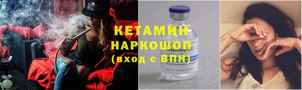 эйфоретик Армянск