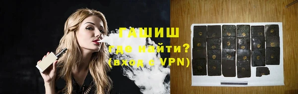 прущий лед Арсеньев