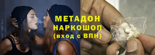 прущий лед Арсеньев