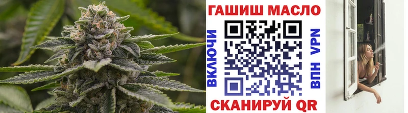 shop состав  магазин  наркотиков  Краснослободск  ТГК вейп с тгк 